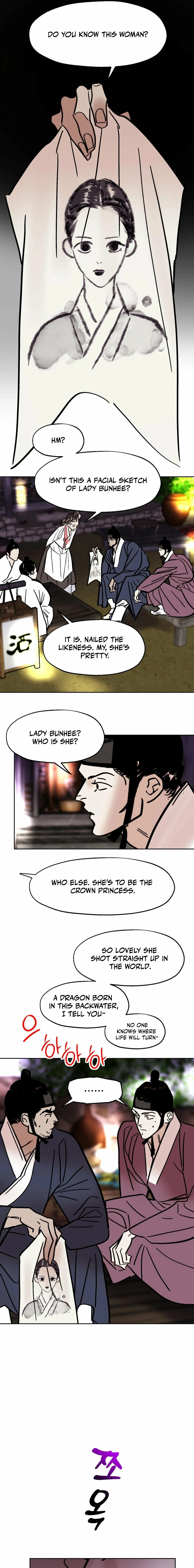 Fox Eyes Briefly Opened Chapter 37 page 13 - 