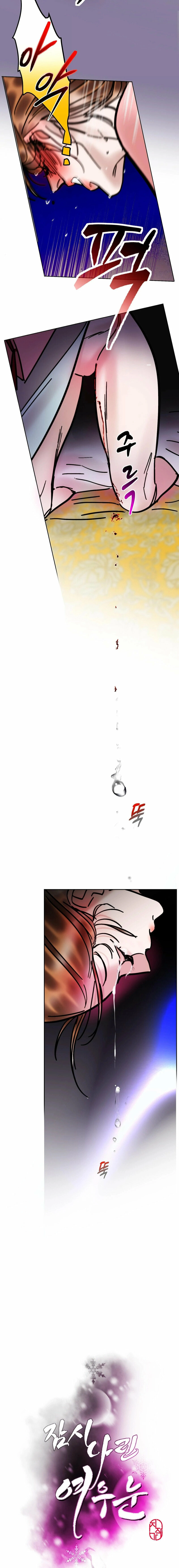 Fox Eyes Briefly Opened Chapter 38 page 8 - 
