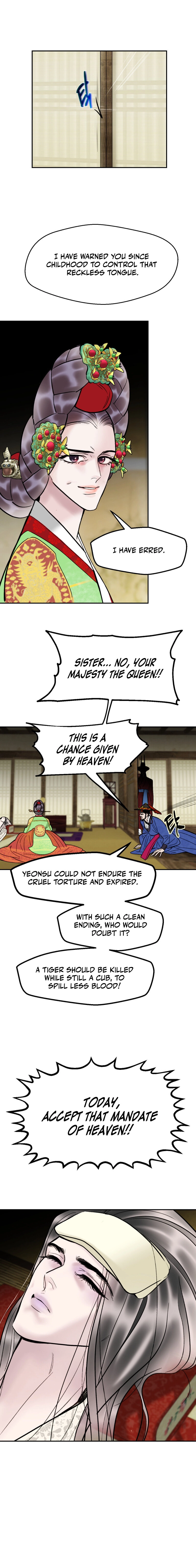 Fox Eyes Briefly Opened Chapter 4 page 7 - 