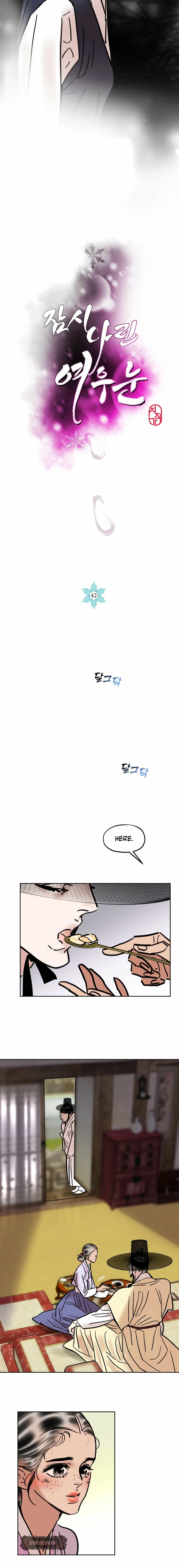 Fox Eyes Briefly Opened Chapter 42 page 4 - 