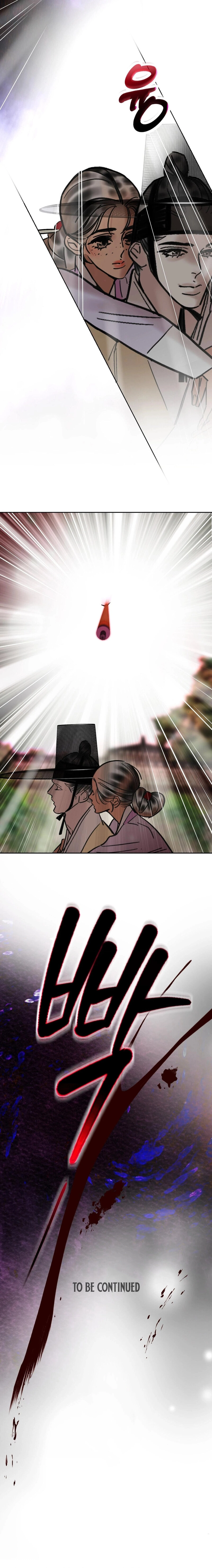 Fox Eyes Briefly Opened Chapter 45 page 14 - 