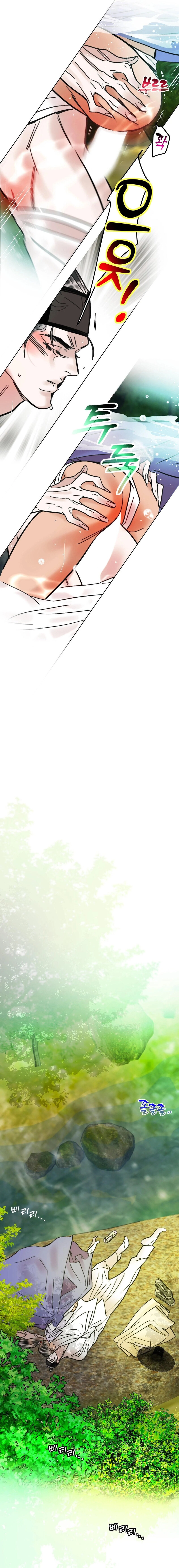 Fox Eyes Briefly Opened Chapter 45 page 3 - 