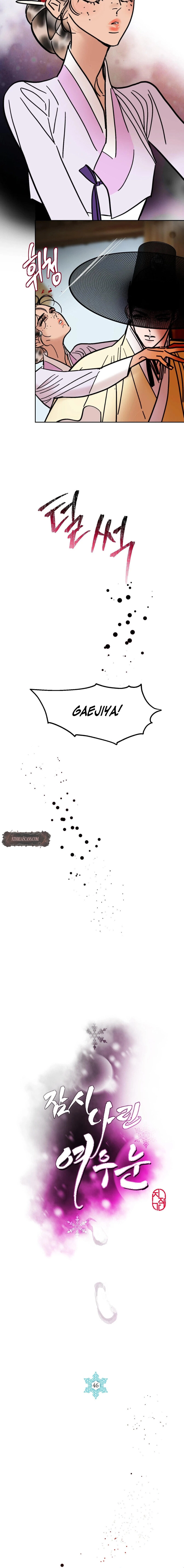 Fox Eyes Briefly Opened Chapter 46 page 7 - 