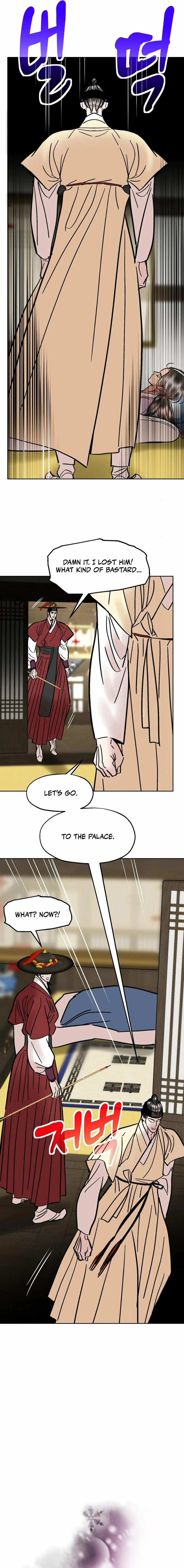 Fox Eyes Briefly Opened Chapter 47 page 3 - 