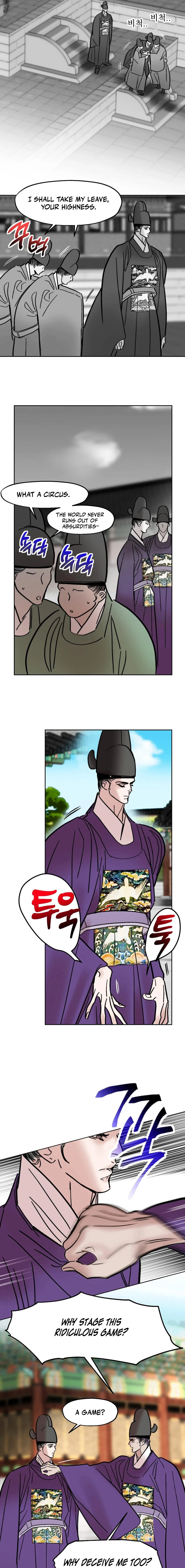 Fox Eyes Briefly Opened Chapter 48 page 5 - 