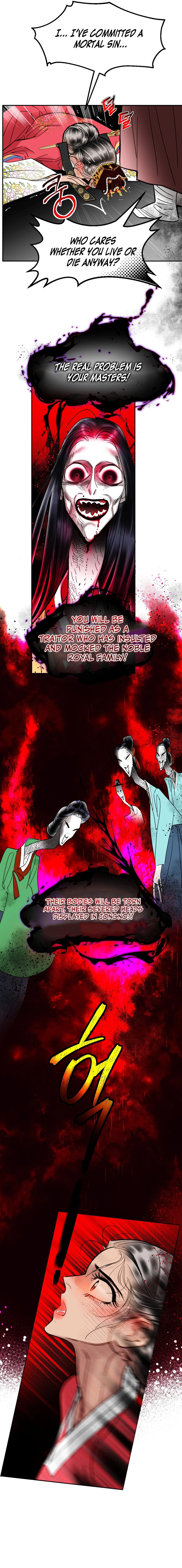Fox Eyes Briefly Opened Chapter 5 page 3 - 