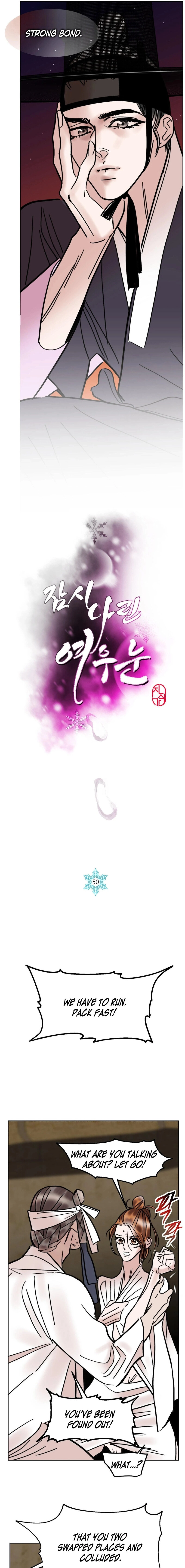 Fox Eyes Briefly Opened Chapter 50 page 5 - 