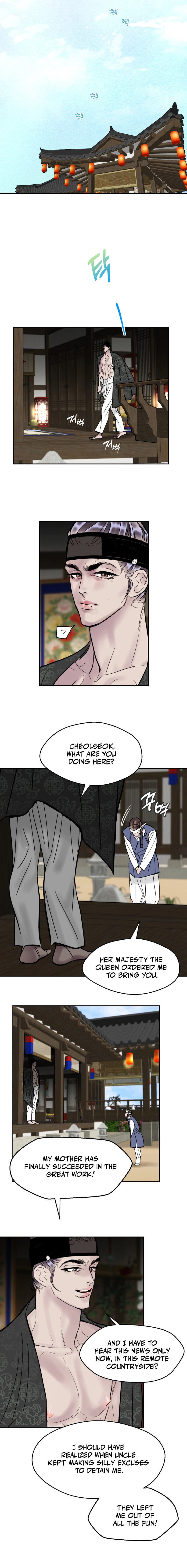 Fox Eyes Briefly Opened Chapter 7 page 7 - 