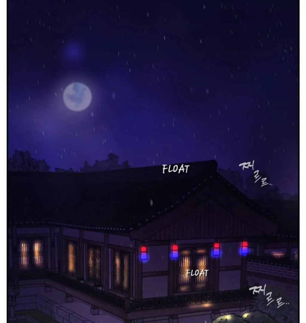 Fox Eyes That Appeared Briefly Chapter 1 page 2 - 