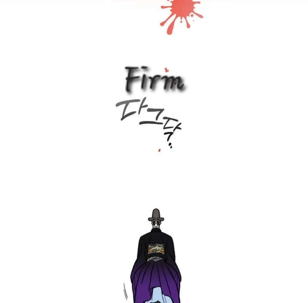 Fox Eyes That Appeared Briefly Chapter 1 page 105 - 