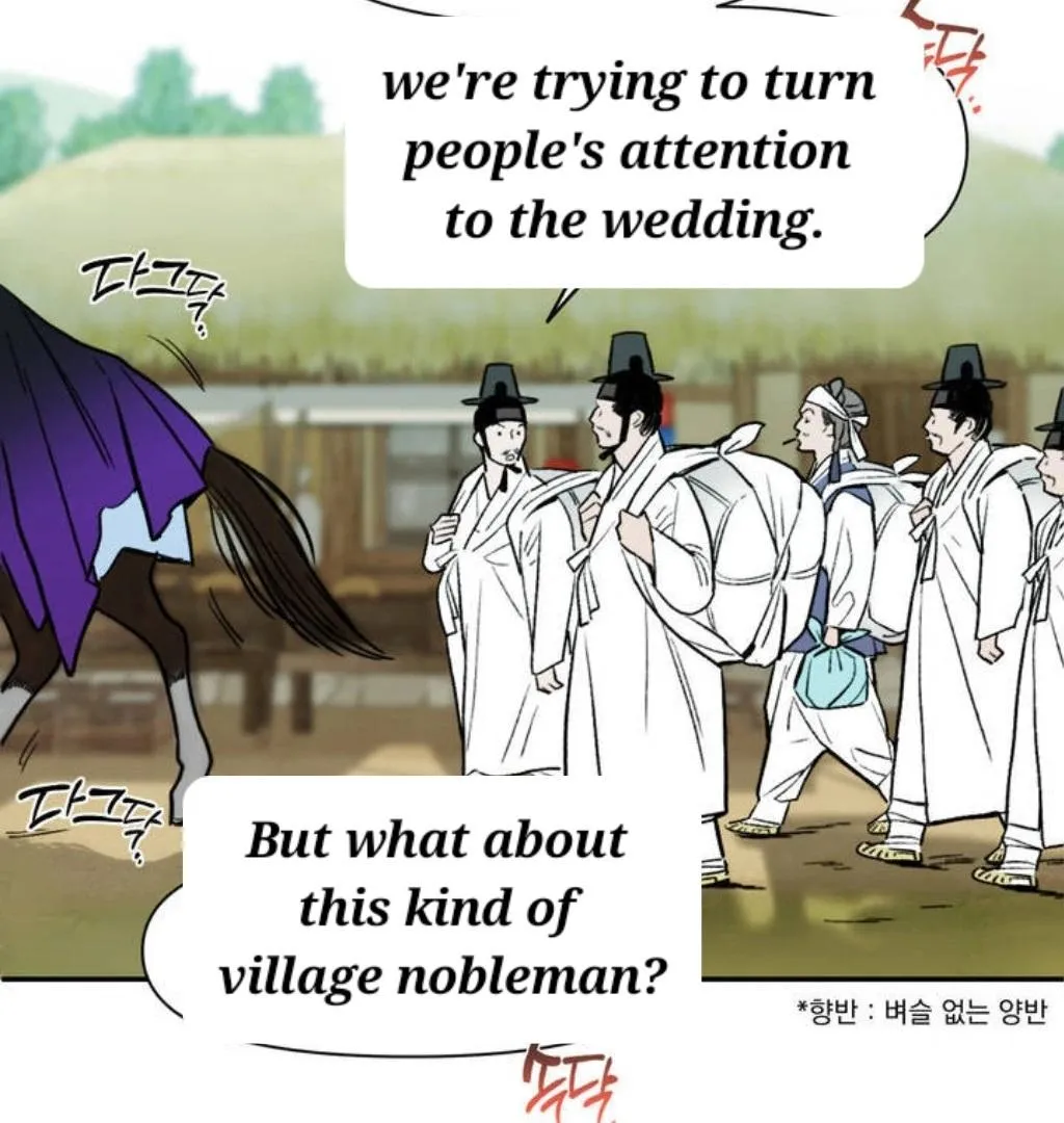 Fox Eyes That Appeared Briefly Chapter 1 page 108 - 