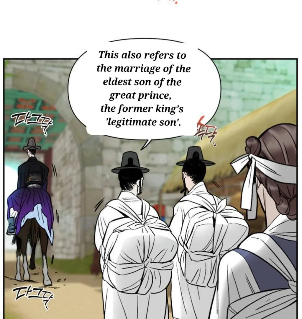 Fox Eyes That Appeared Briefly Chapter 1 page 109 - 
