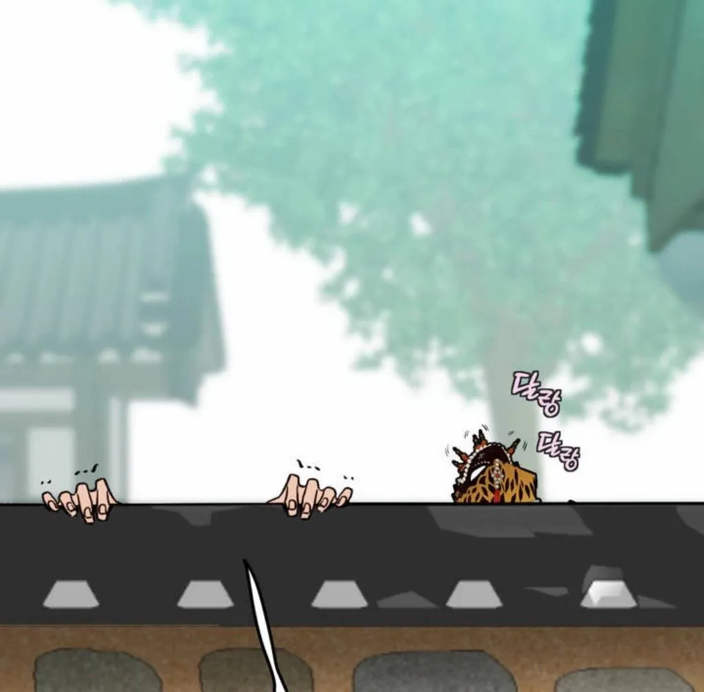 Fox Eyes That Appeared Briefly Chapter 1 page 140 - 