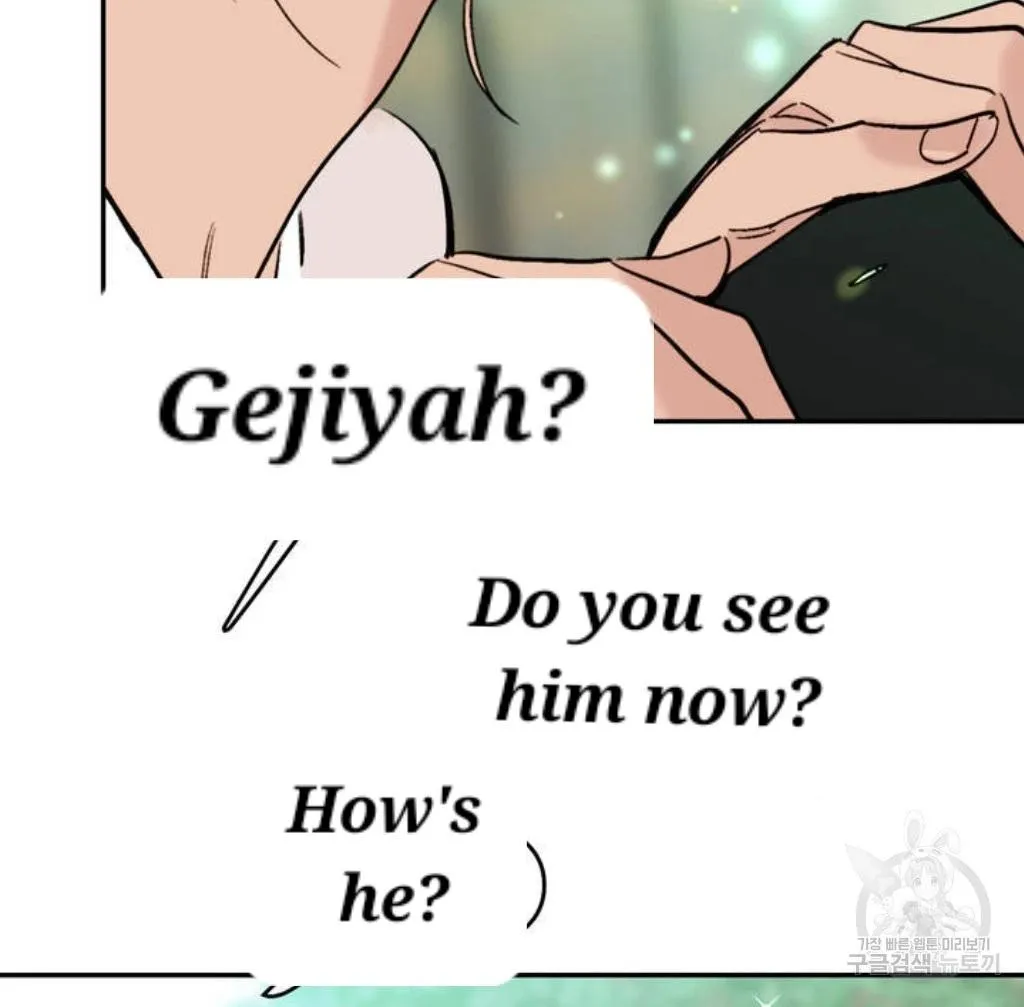 Fox Eyes That Appeared Briefly Chapter 1 page 158 - 