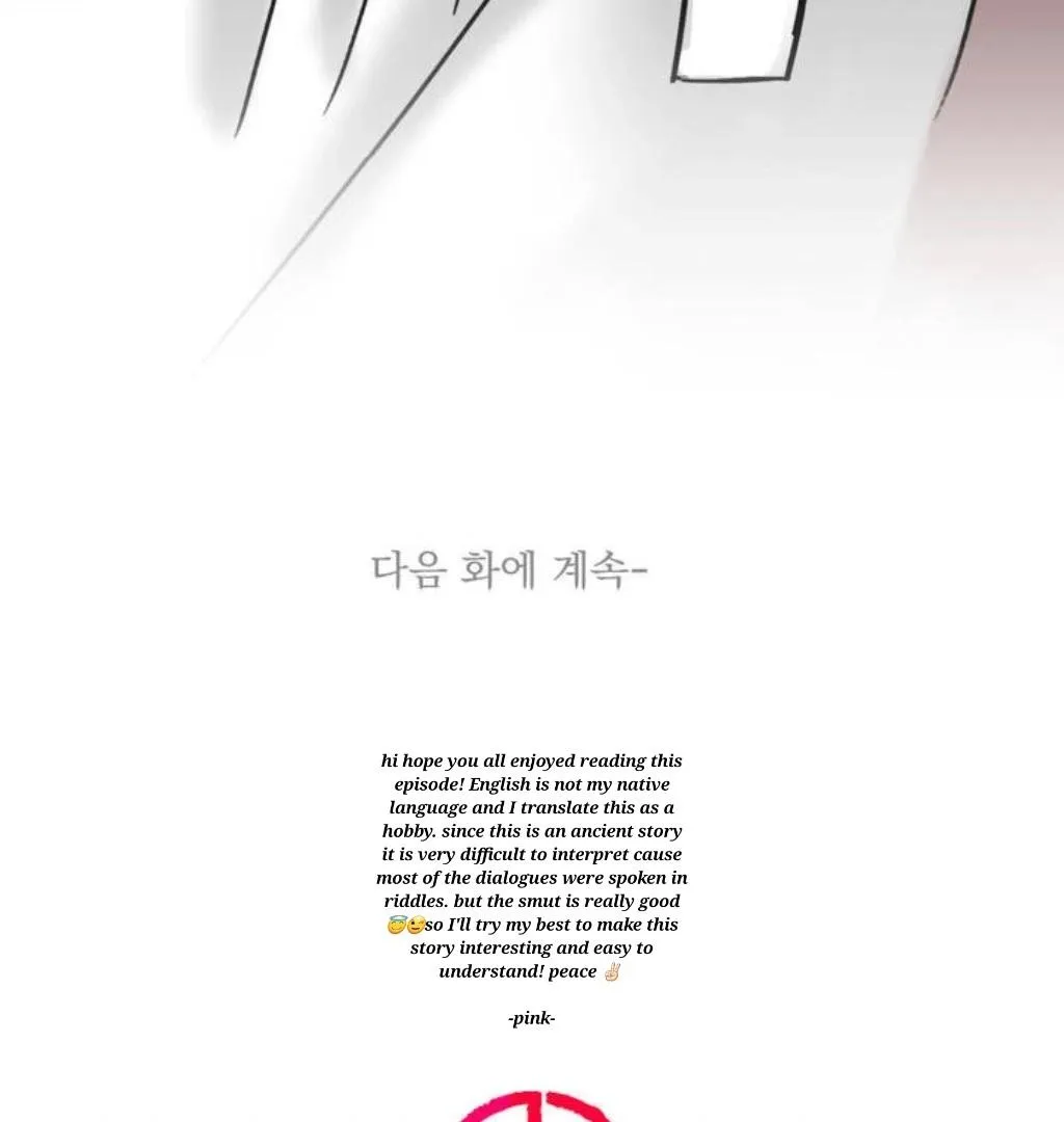 Fox Eyes That Appeared Briefly Chapter 1 page 175 - 