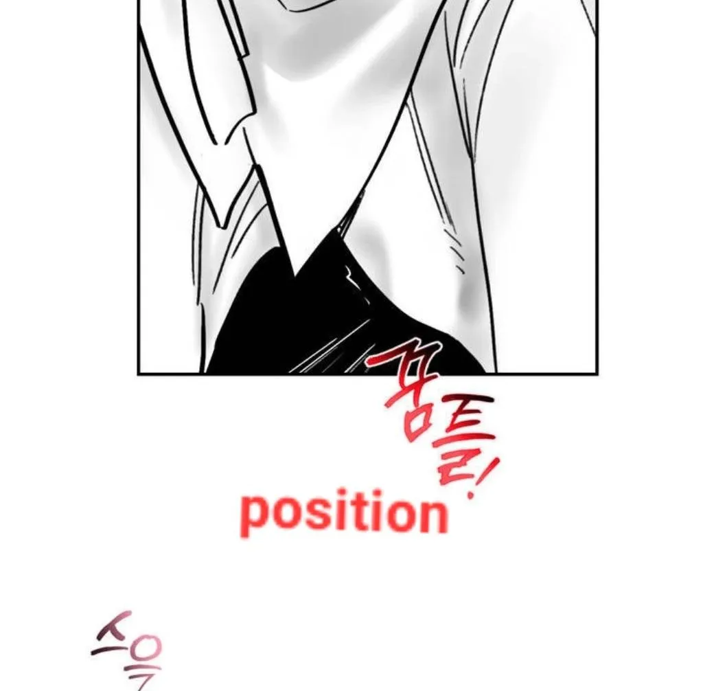 Fox Eyes That Appeared Briefly Chapter 1 page 21 - 