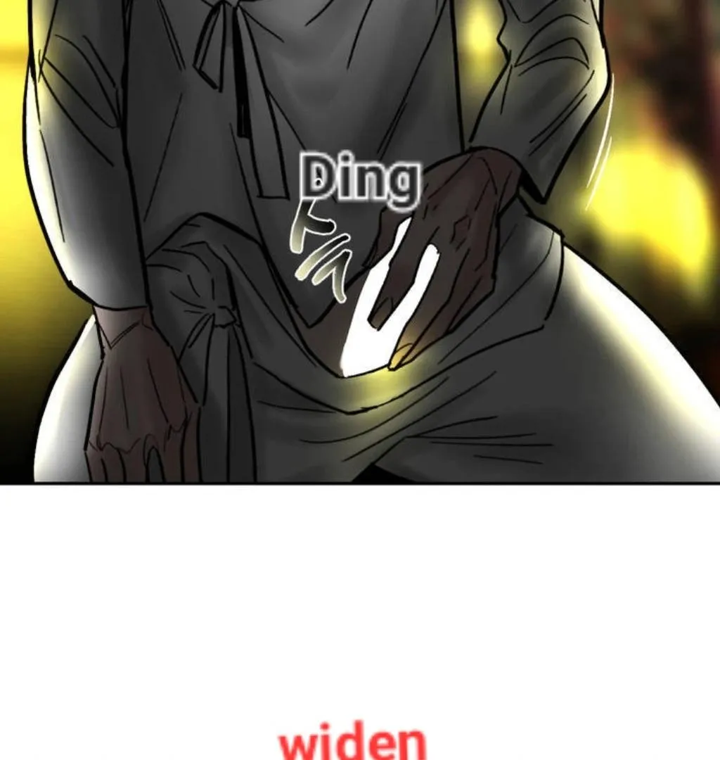 Fox Eyes That Appeared Briefly Chapter 1 page 25 - 