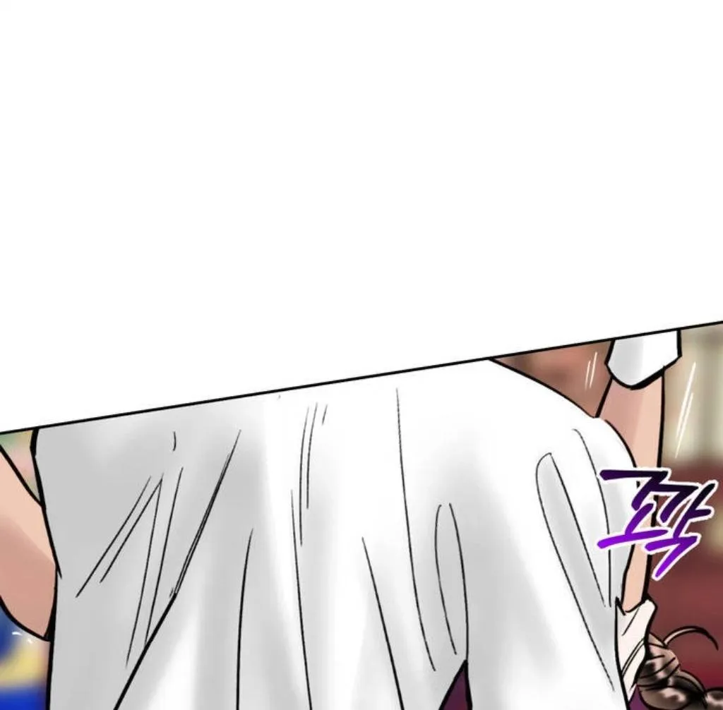 Fox Eyes That Appeared Briefly Chapter 1 page 27 - 