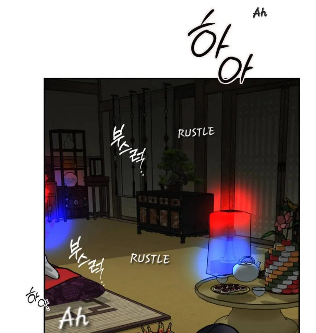 Fox Eyes That Appeared Briefly Chapter 1 page 4 - 