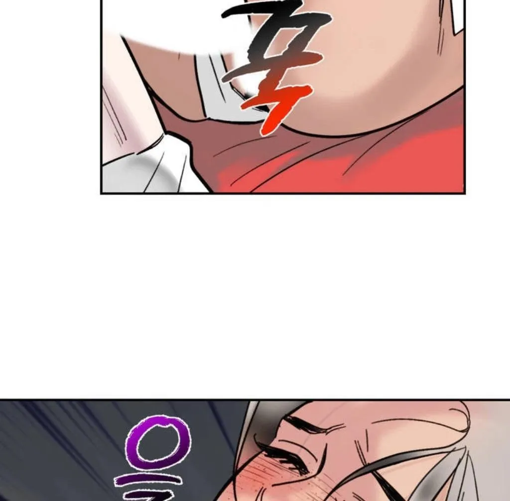 Fox Eyes That Appeared Briefly Chapter 1 page 33 - 
