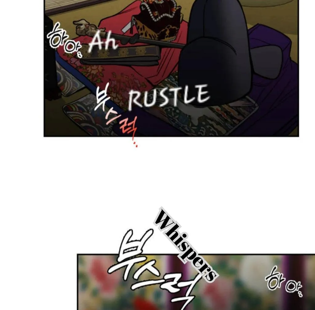 Fox Eyes That Appeared Briefly Chapter 1 page 5 - 