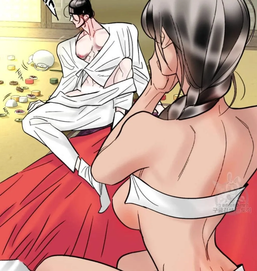 Fox Eyes That Appeared Briefly Chapter 1 page 49 - 