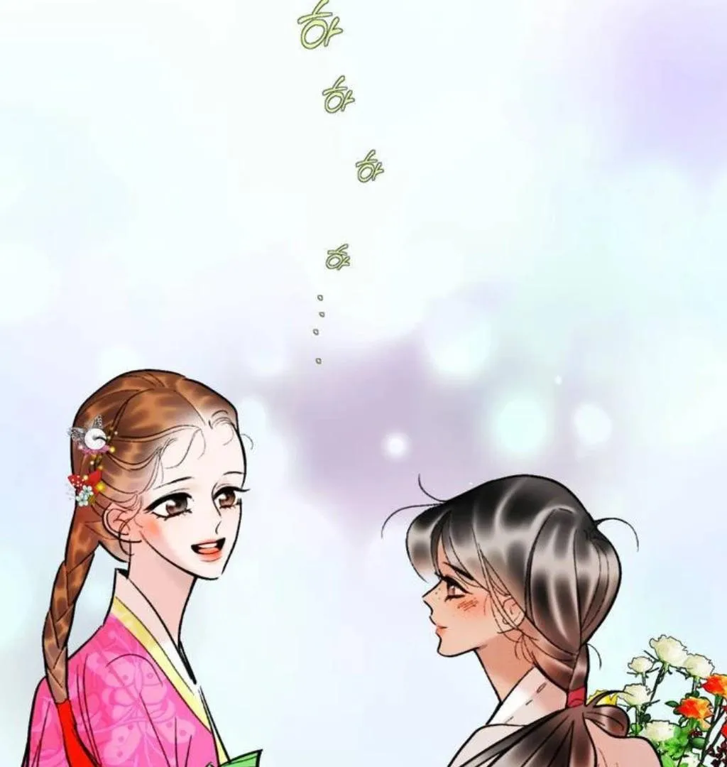Fox Eyes That Appeared Briefly Chapter 1 page 70 - 