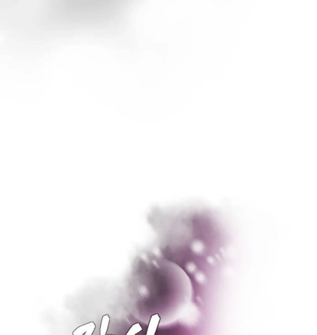 Fox Eyes That Appeared Briefly Chapter 1 page 73 - 