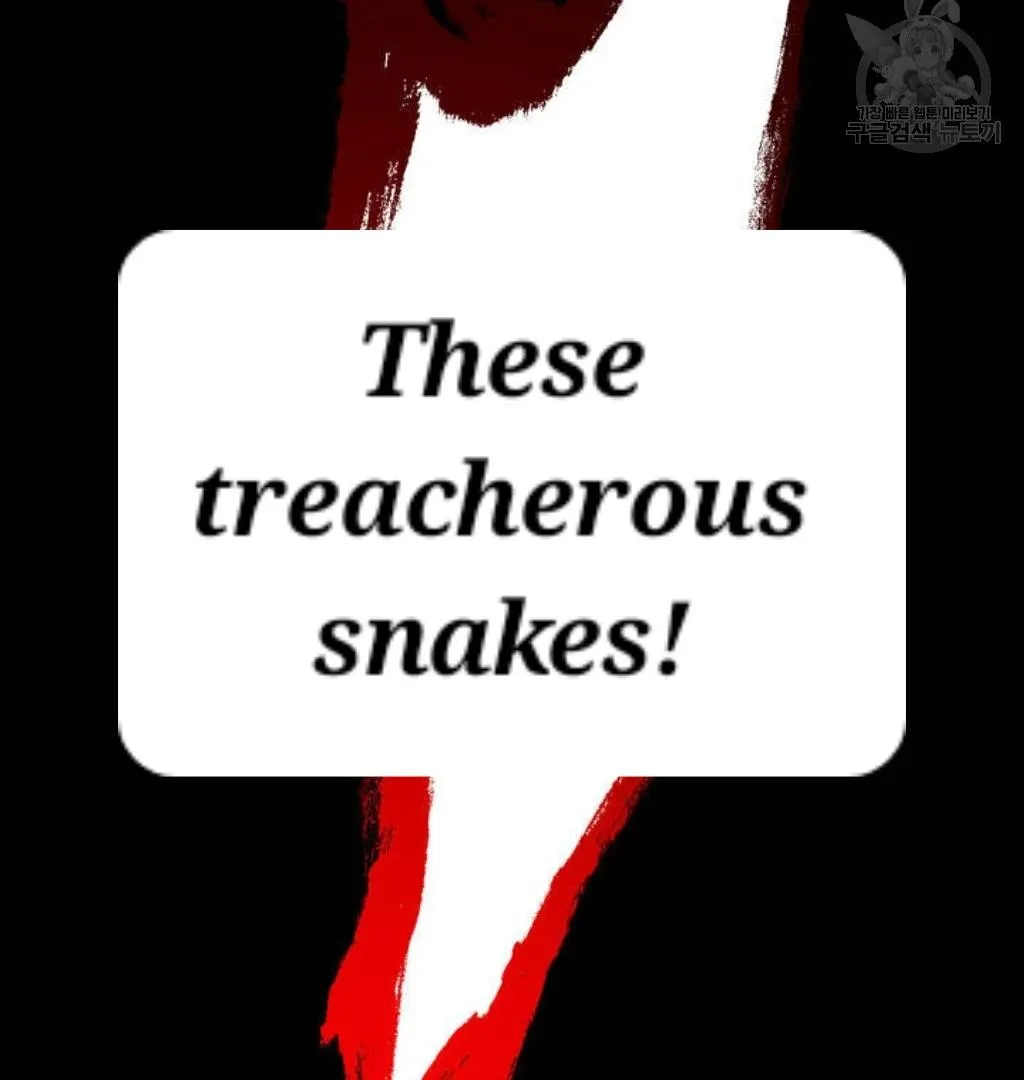 Fox Eyes That Appeared Briefly Chapter 1 page 77 - 