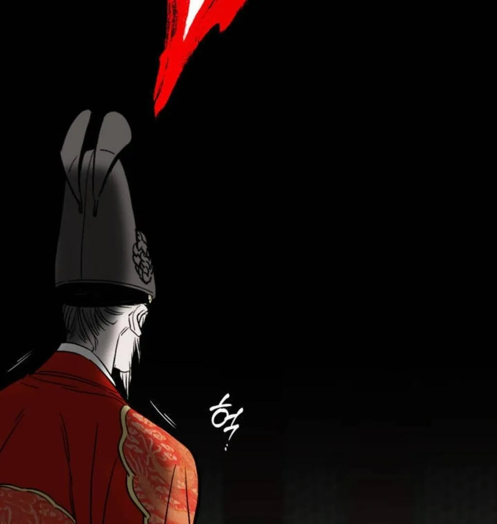 Fox Eyes That Appeared Briefly Chapter 1 page 78 - 