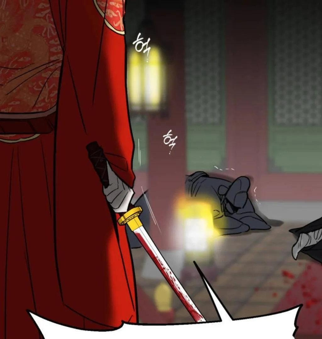 Fox Eyes That Appeared Briefly Chapter 1 page 79 - 