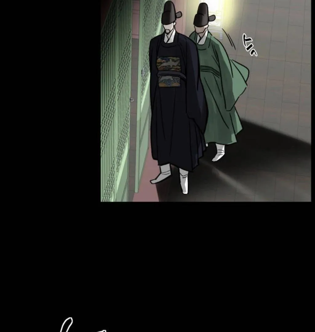 Fox Eyes That Appeared Briefly Chapter 1 page 90 - 