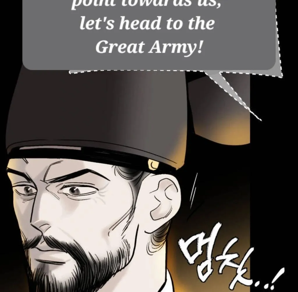 Fox Eyes That Appeared Briefly Chapter 1 page 93 - 