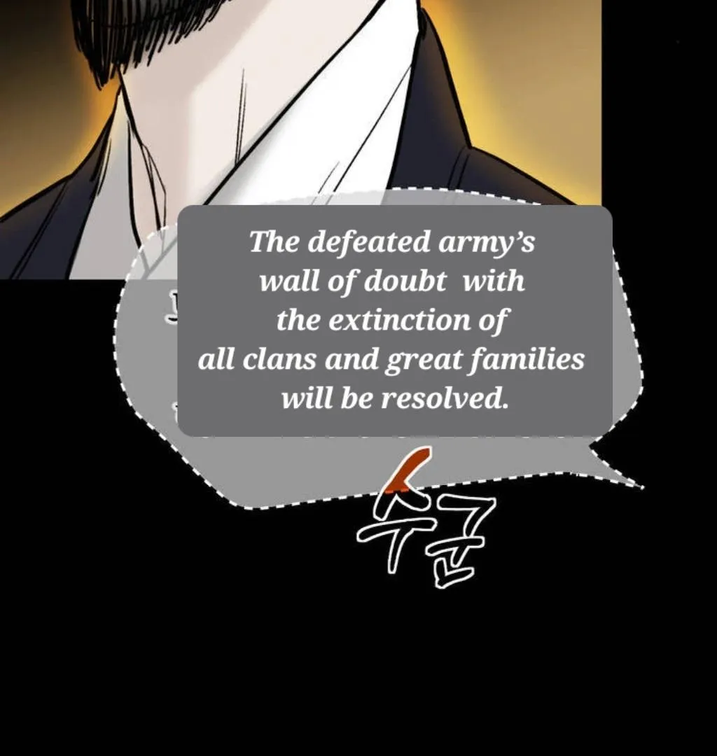 Fox Eyes That Appeared Briefly Chapter 1 page 94 - 
