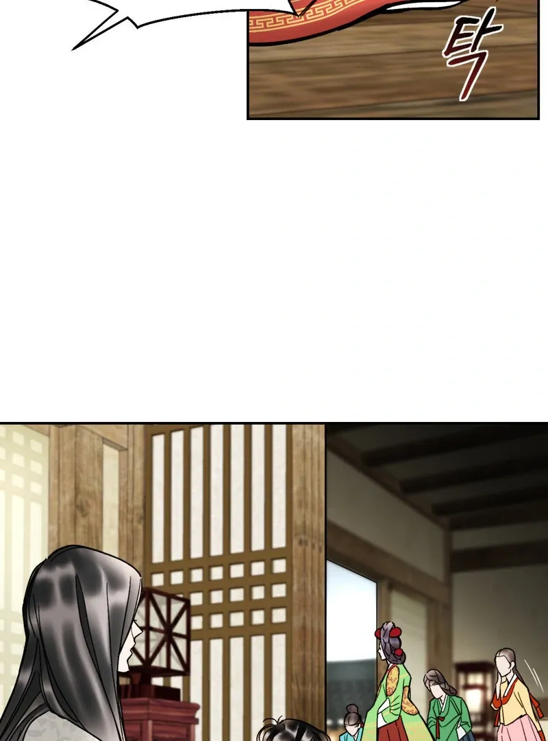 Fox Eyes That Appeared Briefly Chapter 10 page 2 - 