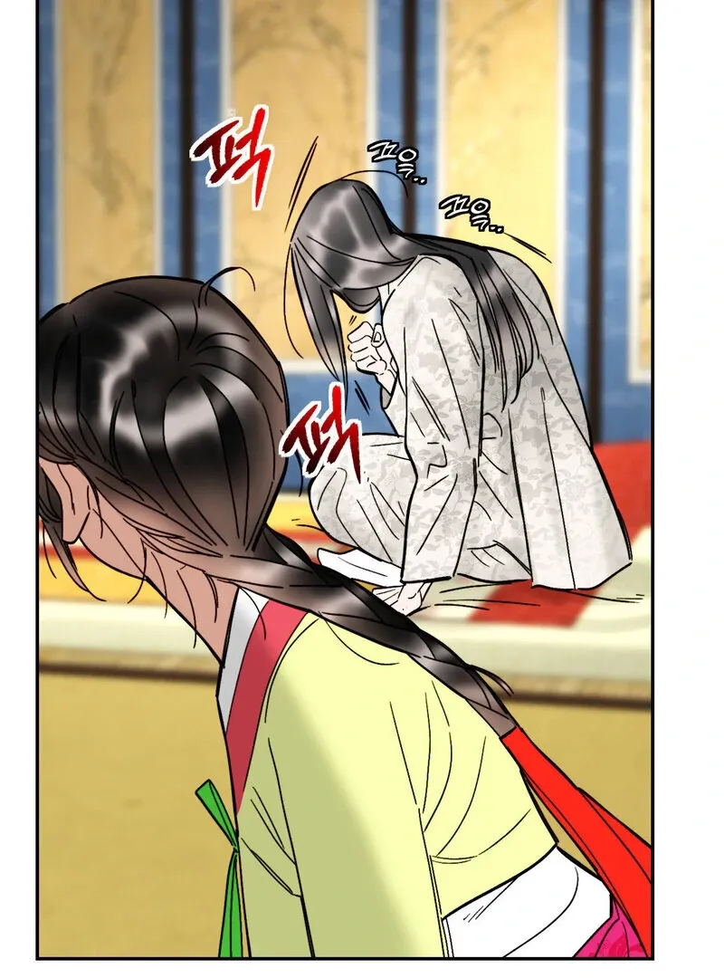Fox Eyes That Appeared Briefly Chapter 10 page 15 - 