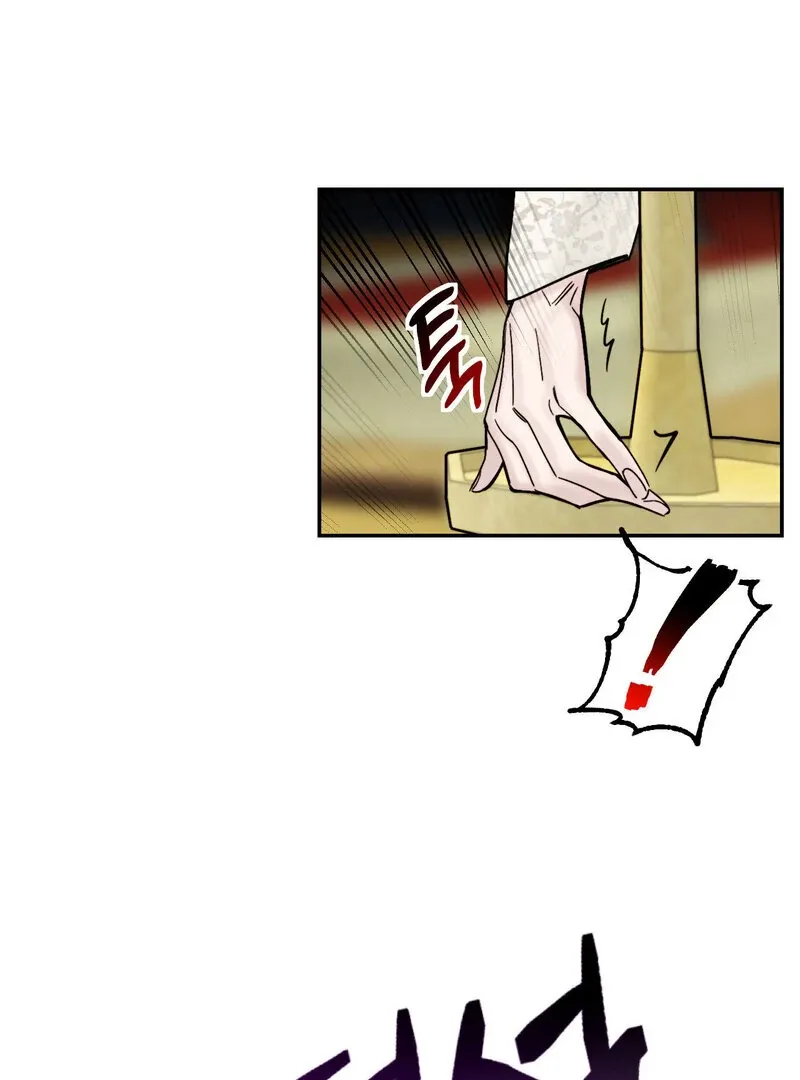 Fox Eyes That Appeared Briefly Chapter 10 page 16 - 