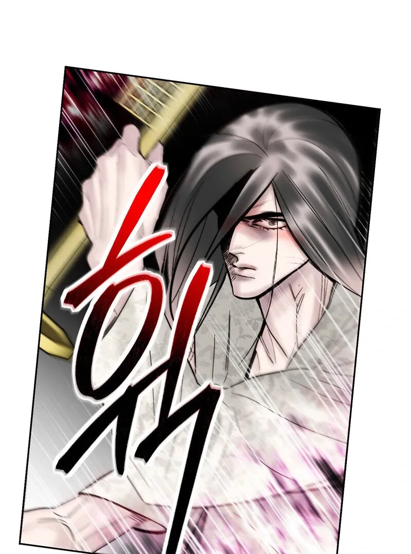 Fox Eyes That Appeared Briefly Chapter 10 page 18 - 