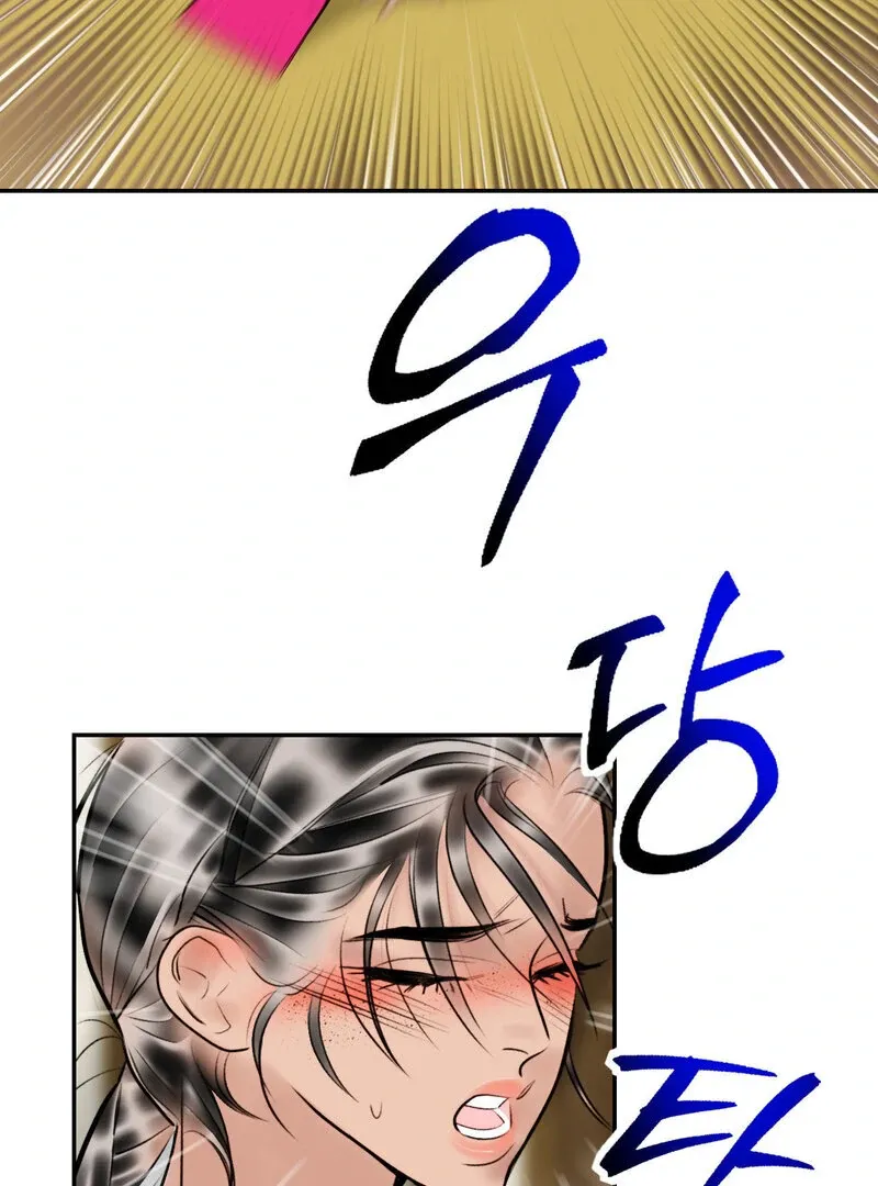 Fox Eyes That Appeared Briefly Chapter 10 page 20 - 