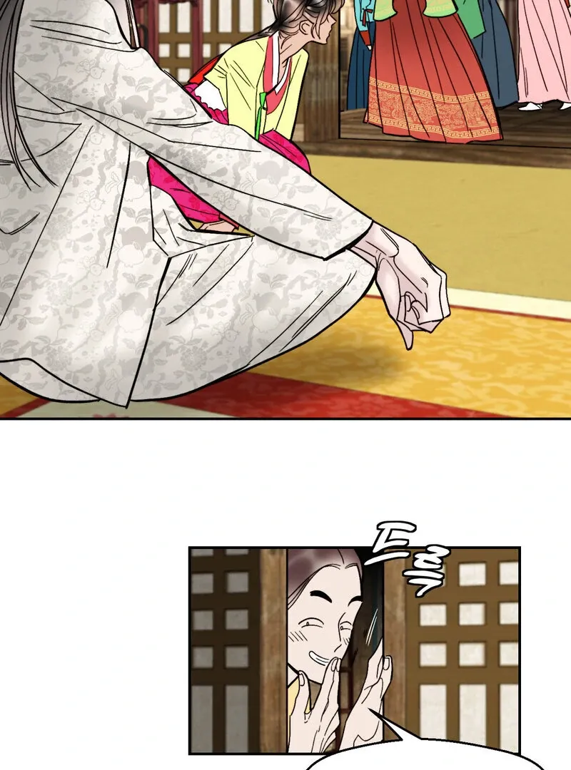 Fox Eyes That Appeared Briefly Chapter 10 page 3 - 