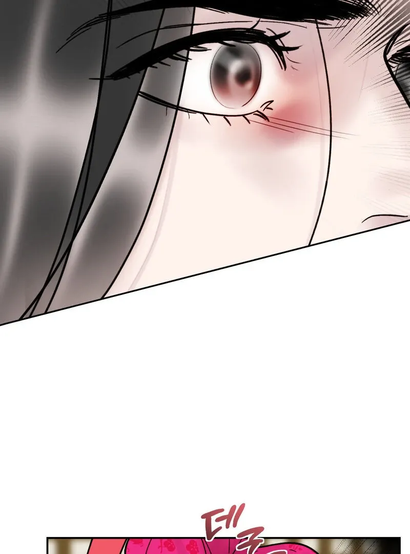 Fox Eyes That Appeared Briefly Chapter 10 page 22 - 