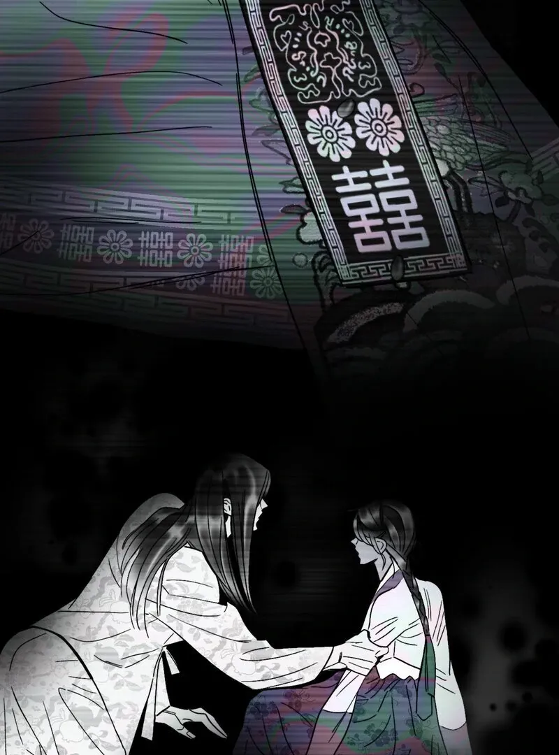 Fox Eyes That Appeared Briefly Chapter 10 page 36 - 