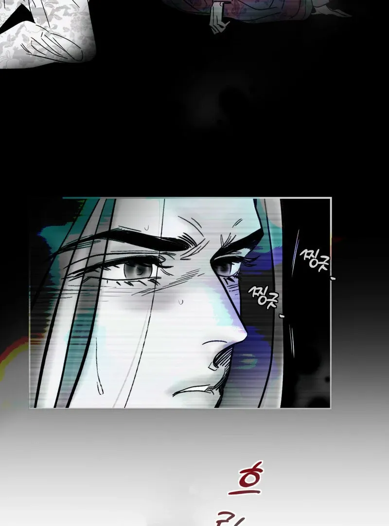 Fox Eyes That Appeared Briefly Chapter 10 page 37 - 