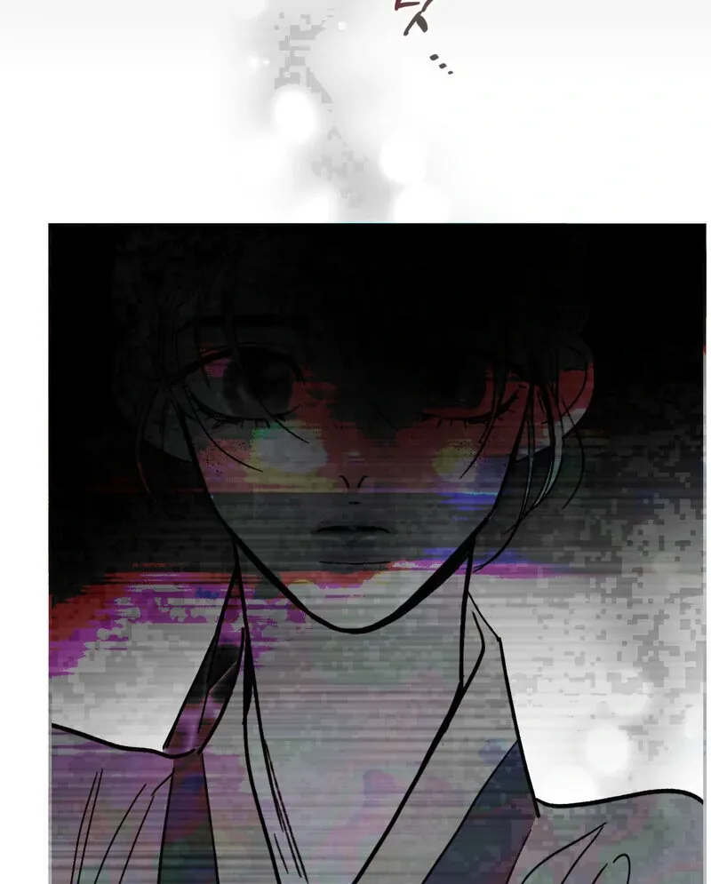 Fox Eyes That Appeared Briefly Chapter 10 page 38 - 