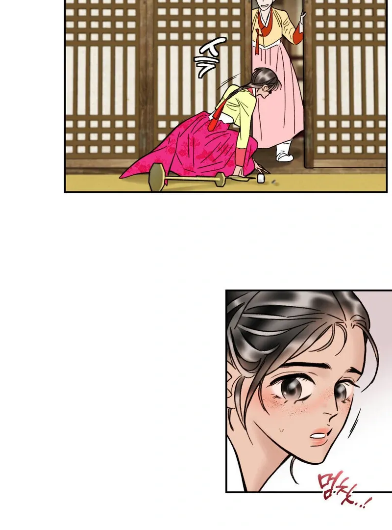 Fox Eyes That Appeared Briefly Chapter 10 page 41 - 