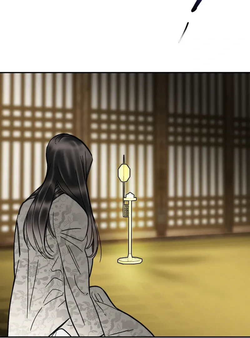 Fox Eyes That Appeared Briefly Chapter 10 page 43 - 