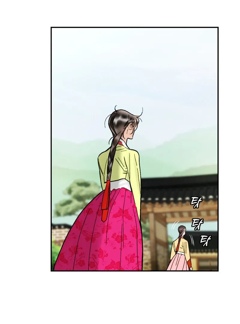 Fox Eyes That Appeared Briefly Chapter 10 page 45 - 