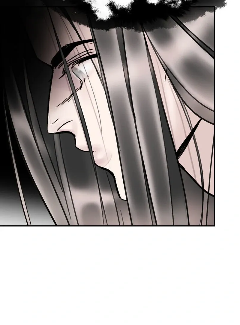 Fox Eyes That Appeared Briefly Chapter 10 page 56 - 