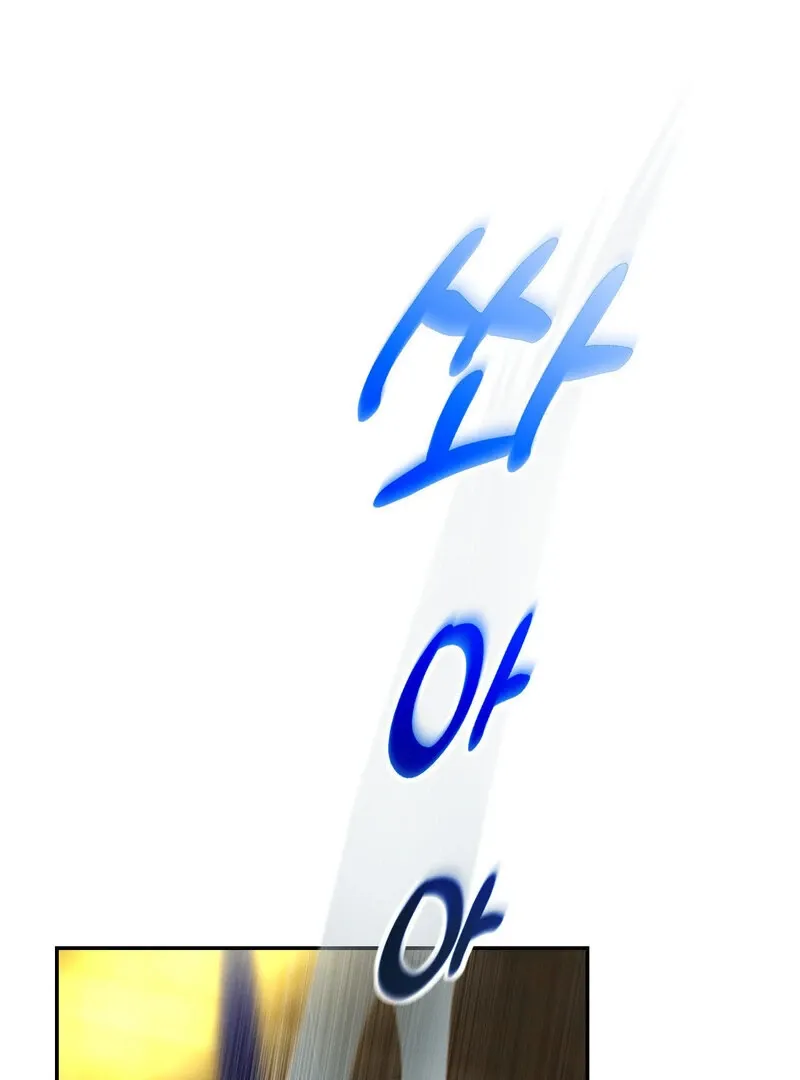 Fox Eyes That Appeared Briefly Chapter 10 page 60 - 