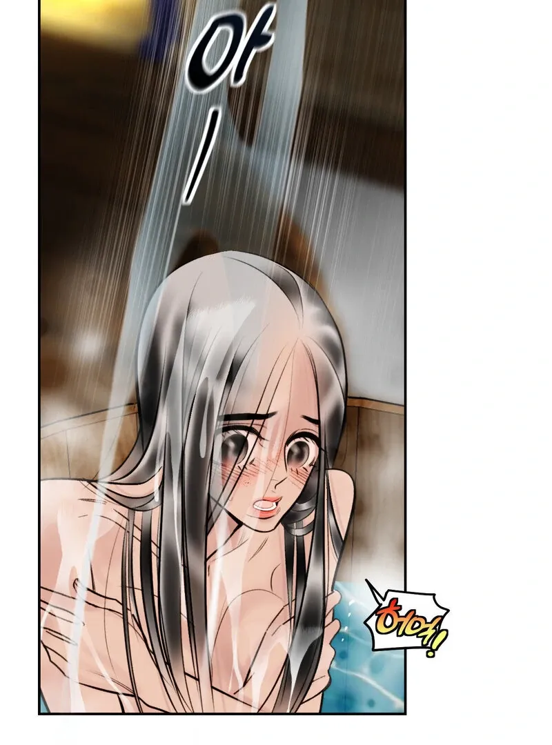 Fox Eyes That Appeared Briefly Chapter 10 page 61 - 